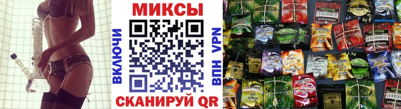 Бутират бутандиол  наркота  Рыльск 