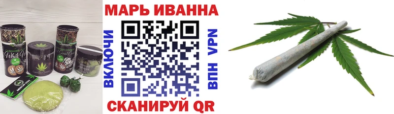 blacksprut tor купить наркотики цена Рыльск Cannafood конопля