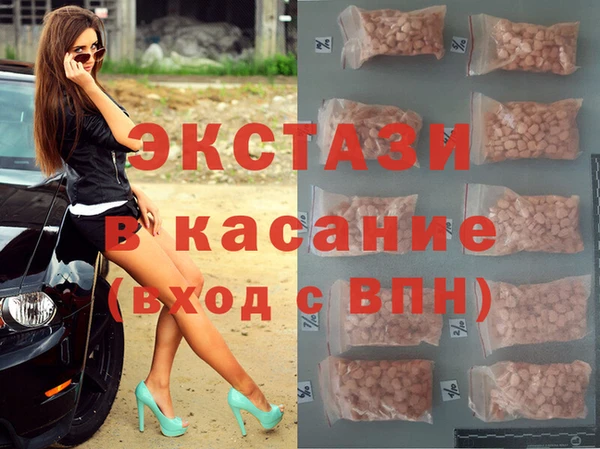 mdpv Новокубанск