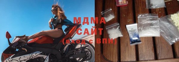 прущие крисы Новодвинск
