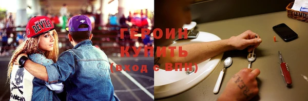 прущие крисы Новодвинск