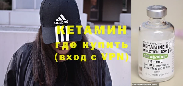прущие крисы Новодвинск
