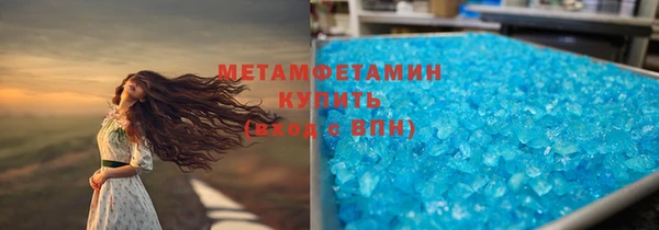 mdpv Новокубанск