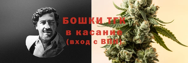 mdpv Новокубанск