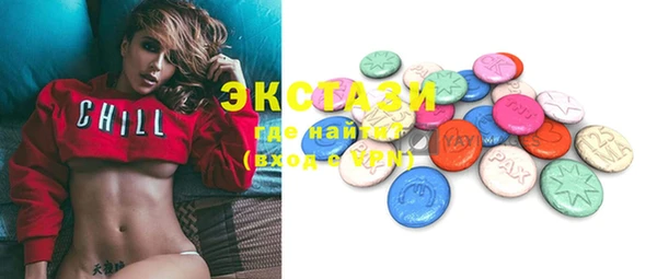 прущие крисы Новодвинск