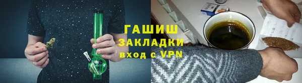 mdpv Новокубанск