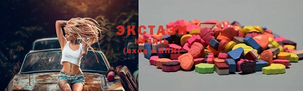прущие крисы Новодвинск