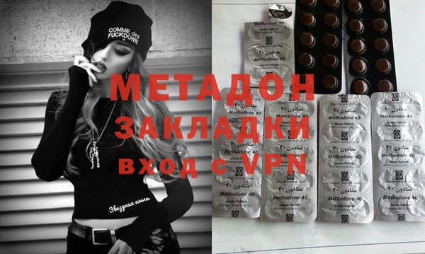 ALPHA PVP Дмитриев