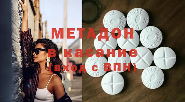 гашик Новозыбков