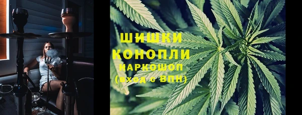 mdpv Новокубанск