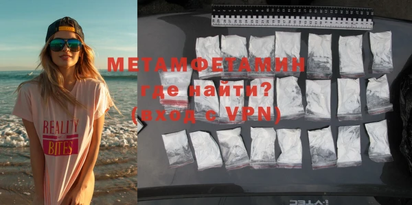 метадон Дмитровск