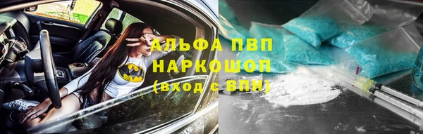 mdpv Новокубанск