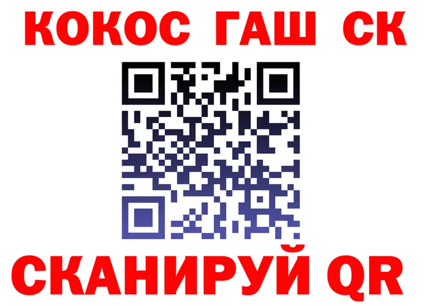 Alpha-PVP Соль зеркало shop hydra Рыльск