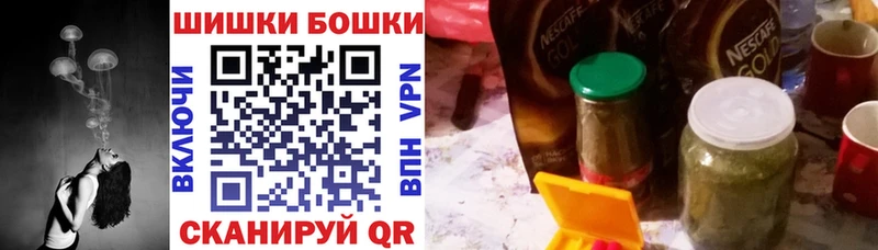 shop официальный сайт  Рыльск  Конопля OG Kush 
